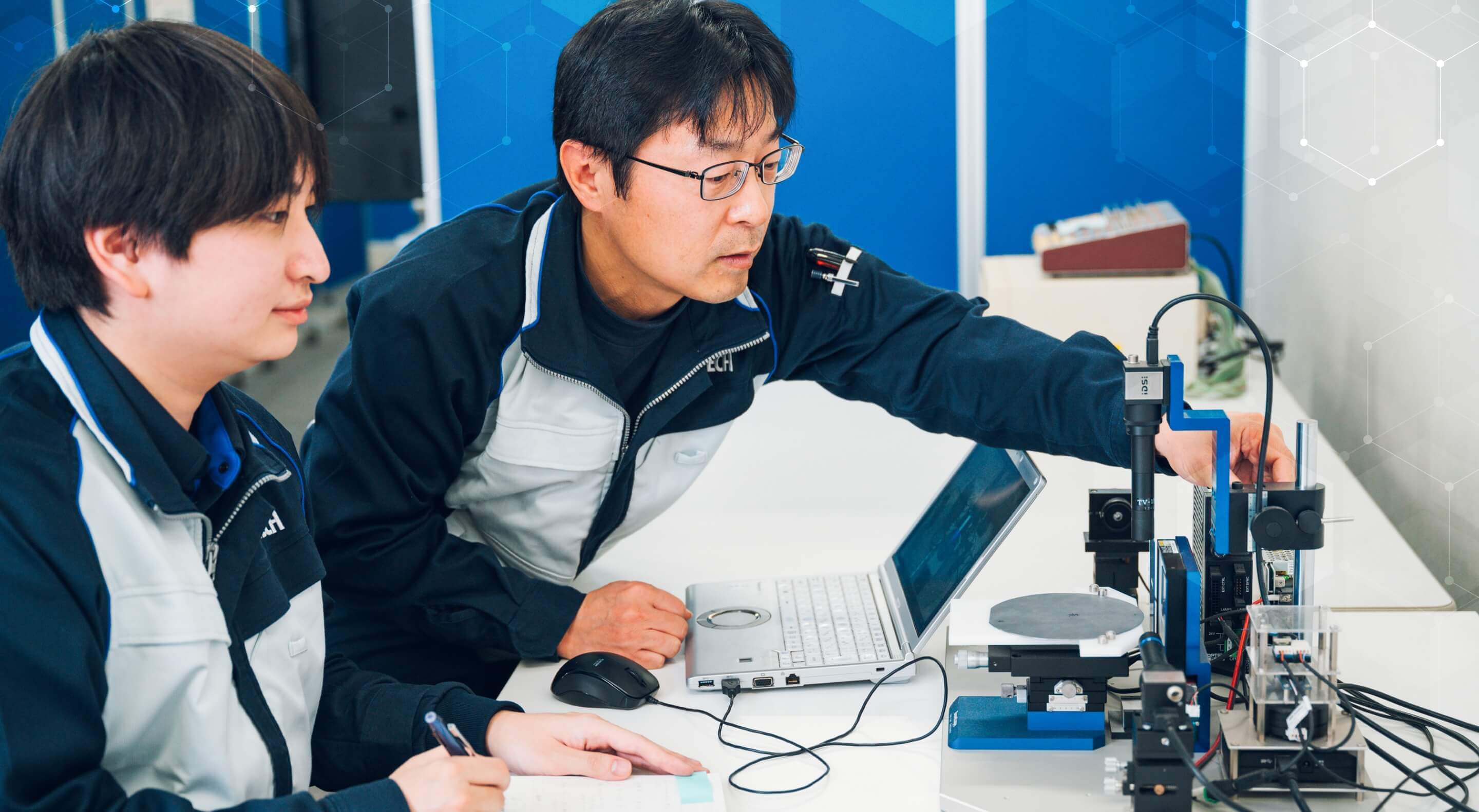 豊かな未来社会の創造をソフトウェア技術で